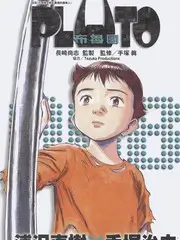 日韩综艺 我独自生活